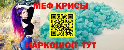 метадон Бузулук