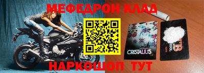 скорость Будённовск