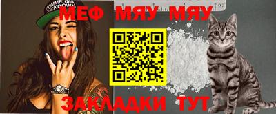 метадон Бузулук