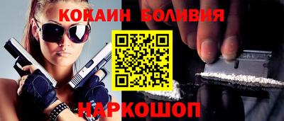 метадон Бузулук