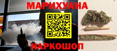 скорость Будённовск