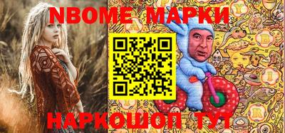 скорость Будённовск
