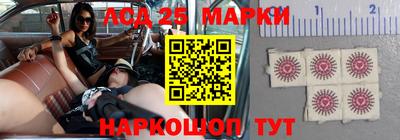 метадон Бузулук