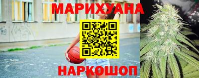метадон Бузулук