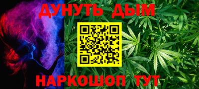 метадон Бузулук