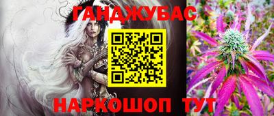 метадон Бузулук