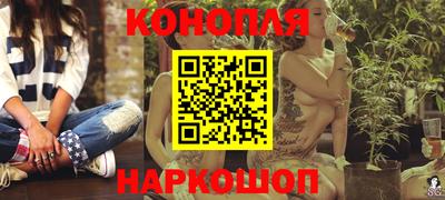 гидра Бугуруслан