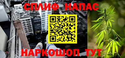 метадон Бузулук