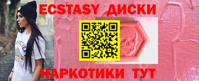 метадон Бузулук