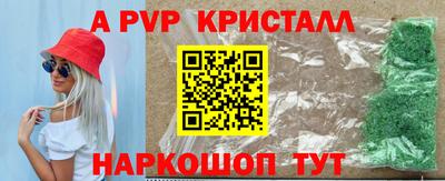 метадон Бузулук
