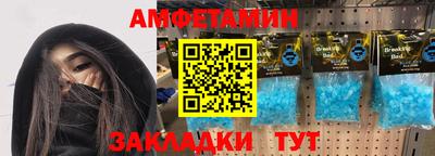 гидра Бугуруслан
