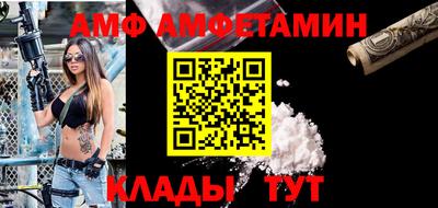 скорость Будённовск