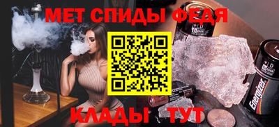 скорость Будённовск