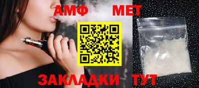 скорость Будённовск
