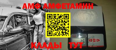 метадон Бузулук