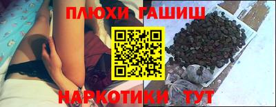 метадон Бузулук