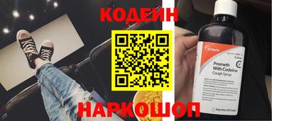метадон Бузулук