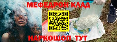 скорость Будённовск